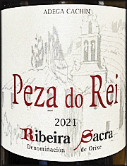 Peza do Rei 2021 Mencia