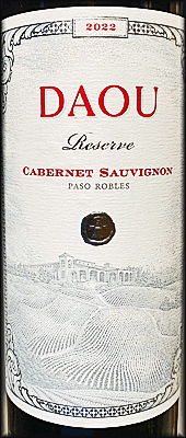 DAOU 2022 Reserve Cabernet Sauvignon