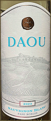 DAOU 2023 Sauvignon Blanc