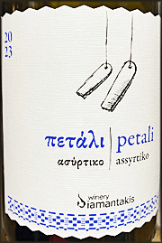 Diamantakis 2023 Petali Assyrtiko