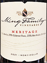 King Family 2021 Meritage