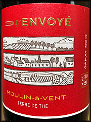 Maison L'Envoye 2021 Moulin-a-Vent Terre de The