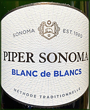 Piper Sonoma Blanc de Blancs