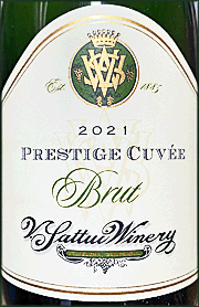 V Sattui 2021 Prestige Cuvee Brut